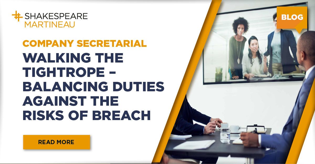 Walking the tightrope balancing duties against the risks of breach